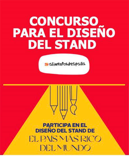 El Ministerio de Agricultura, Pesca y Alimentación convoca un concurso de diseño del stand para ferias nacionales e internacionales de carácter agroalimentario y pesquero