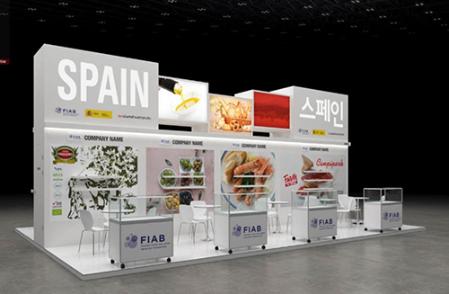 Feria Seoul Food & Hotel 2023