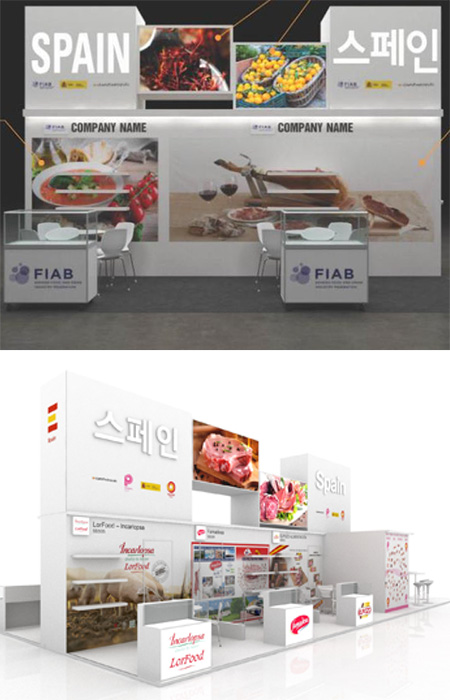 Feria Seoul Food & Hotel 2022